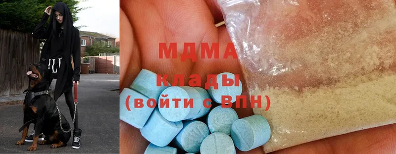 сколько стоит  omg зеркало  MDMA кристаллы  Пущино 